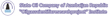 “OilGasProject” институт SOCAR
